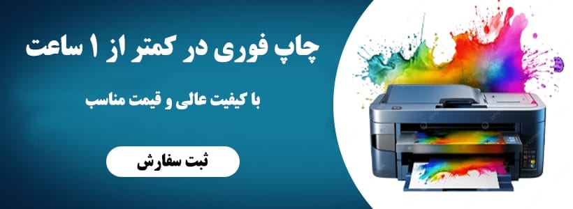فروش لپ تاپ های ASUS