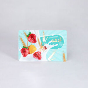 کارت ویزیت لمینت برجسته مخملی طلاکوب