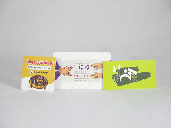 کارت ویزیت لمینت مات