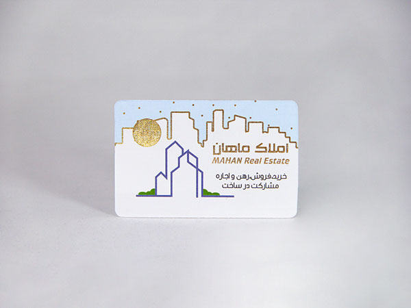 کارت ویزیت کتان لمینت امباس طلاکوب