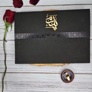 کارت ترحیم کد AL1021 1