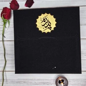 کارت ترحیم کد AL1044 1