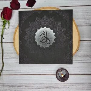 کارت ترحیم کد AL1047 4