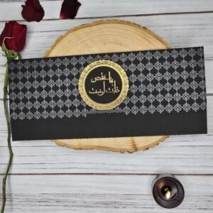کارت ترحیم کد RS514 1