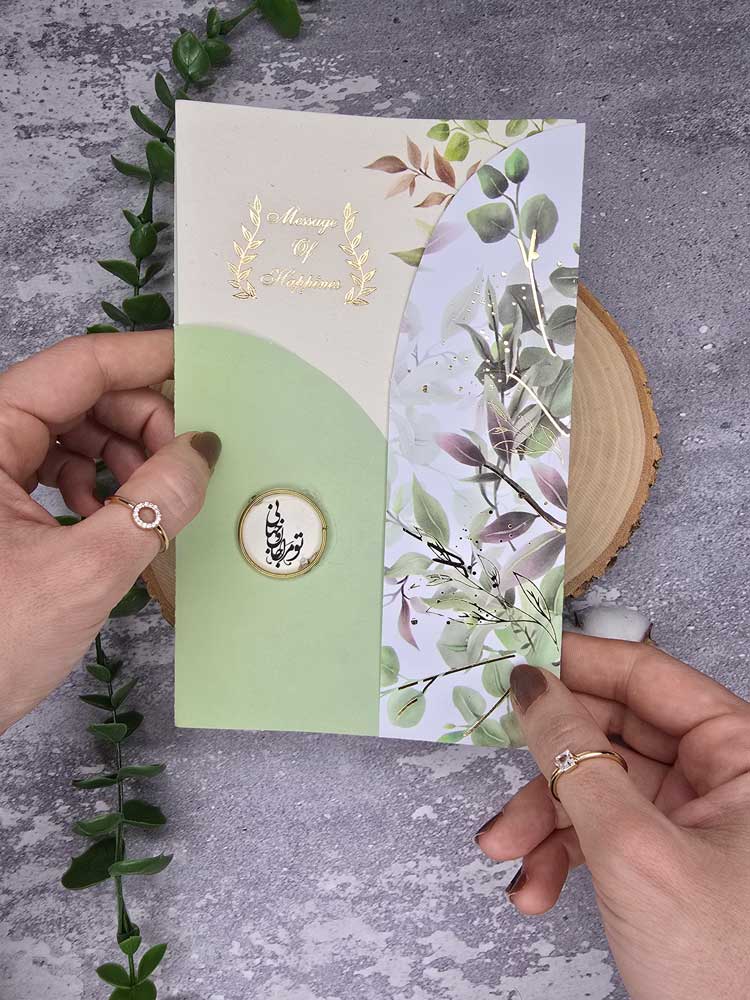 کارت عروسی کد AB1044 - Image 2