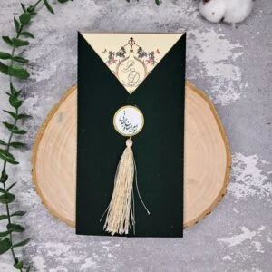 کارت عروسی کد AL411 با پاکت تیره با منگوله روشن
