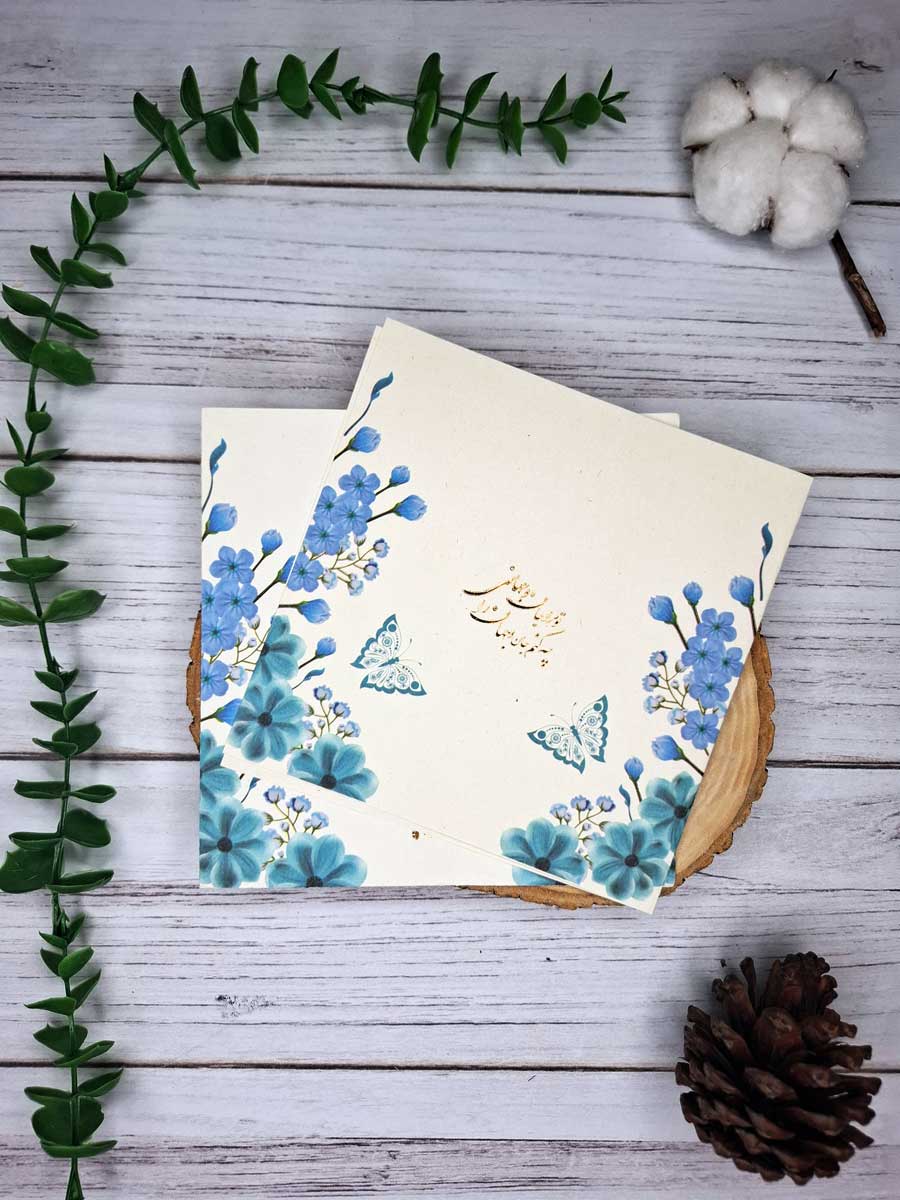 کارت عروسی کد AB1012 - تصویر ۲