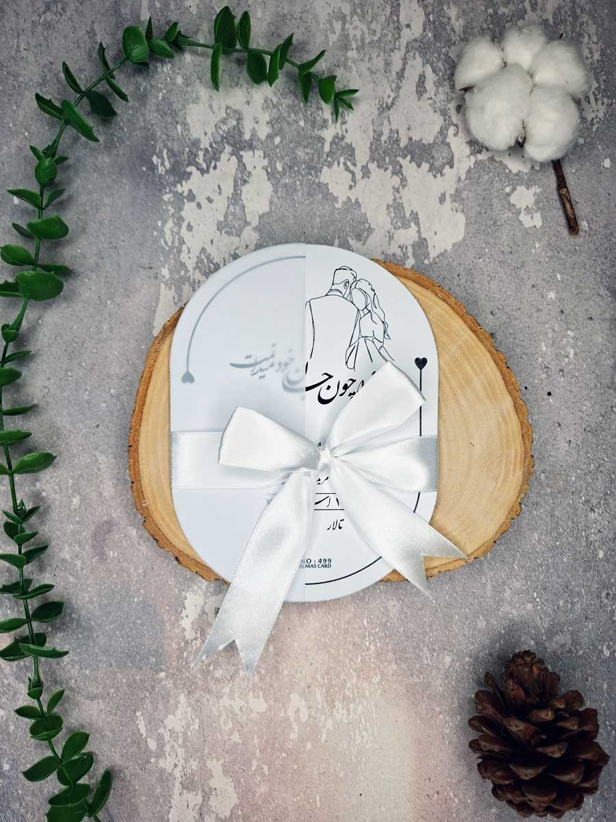 کارت عروسی کد AL499 با پاکت روشن با لایی بیضی
