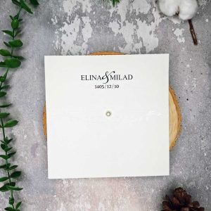کارت عروسی کد AL513 با پاکت سفید با حاشیه ظریف