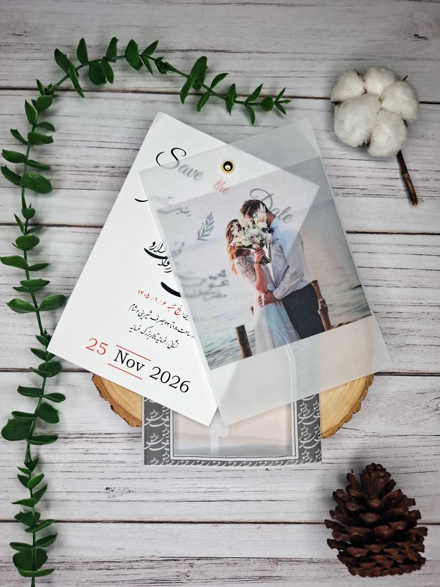 کارت عروسی کد RS421 - تصویر ۲