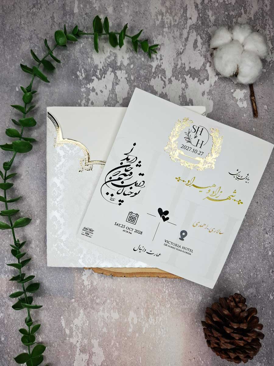 کارت عروسی کد S594 - تصویر ۲