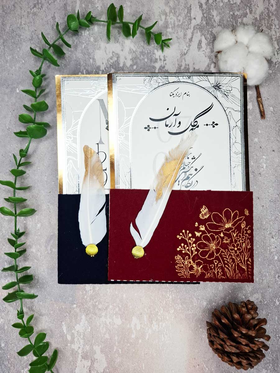 کارت عروسی کد S666