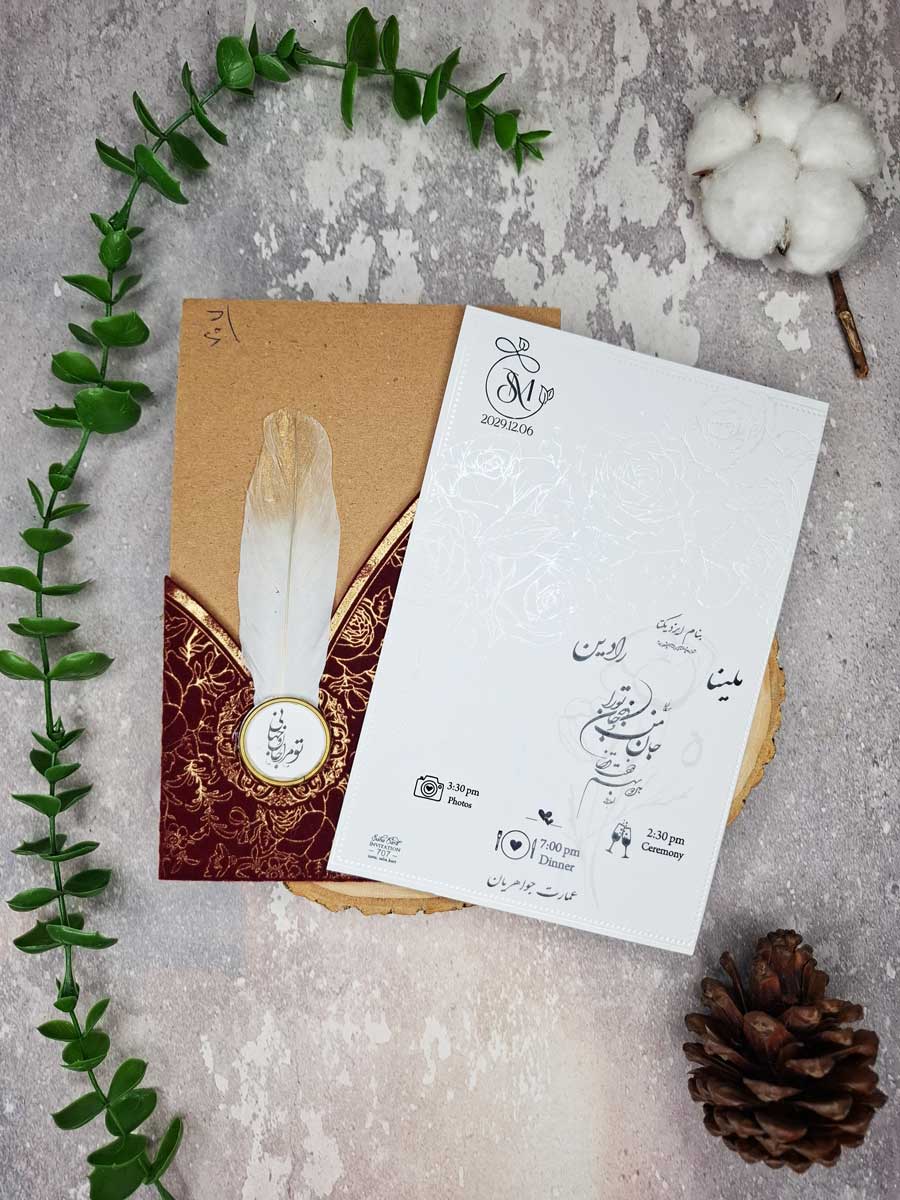لایی کاغذی کارت عروسی کد S707 بیرون از پوشش گلدار